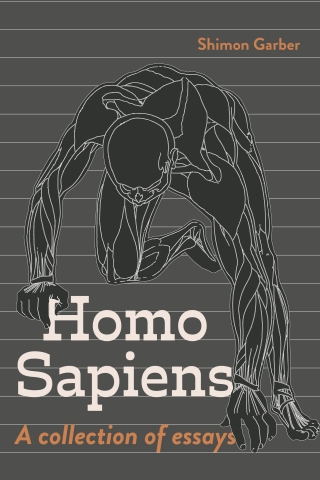 HOMO SAPIENS Vol IV (5)