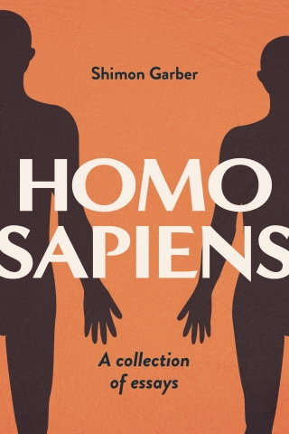 Homo Sapiens Vol IV