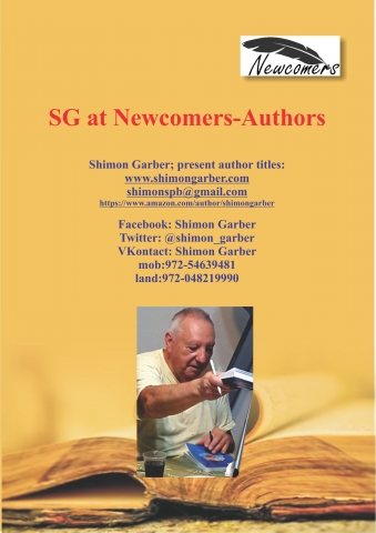 SG titles open page