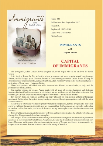 Immigrants vol I English edition