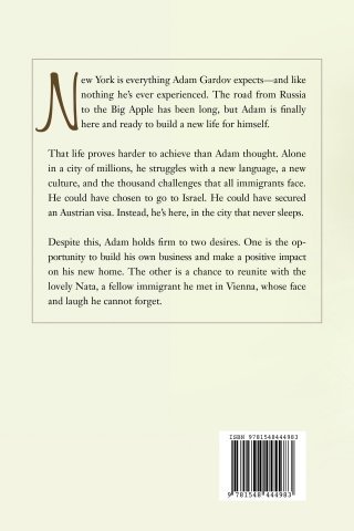 New campaign on Amazone