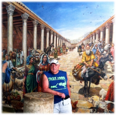 Land of the covenant