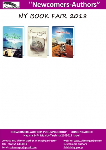 New York Book Fair 2018
