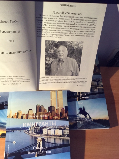 Homo Sapiens II (20)