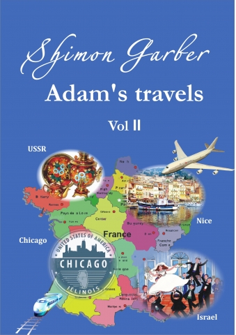 Homo Sapiens II (118)