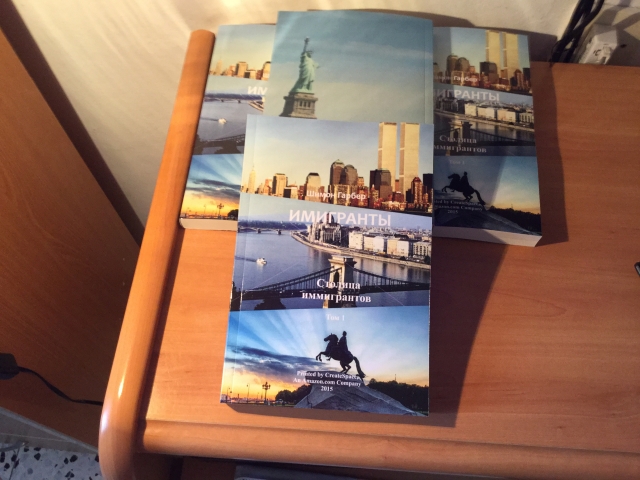 История Иудеев (27)