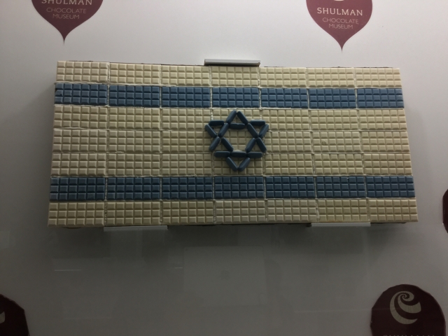 История Иудеев (30)