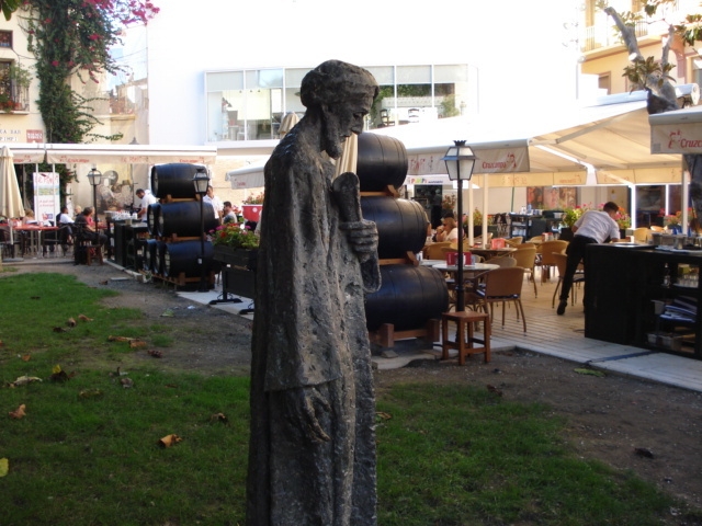 Симхат Тора